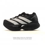 The new Adidas Adizero Prime X3 is a professional running shoe launched by Adida