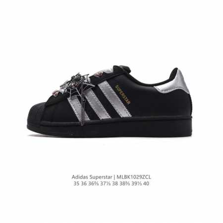 ADIDAS SUPERSTAR 1982 1970 adidas Superstar DDD EG4959 DDD 35-40 DDD MLBK1029ZC - Click Image to Close