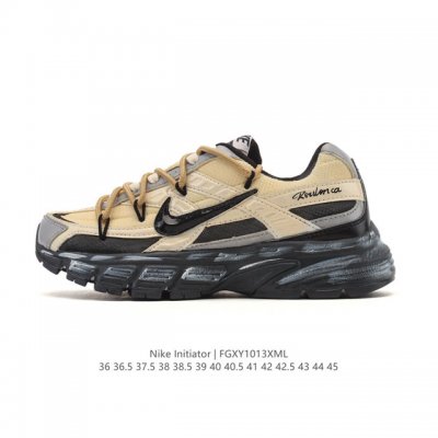 A trending new Korean vintage style on Instagram, reminiscent of classic Nike In