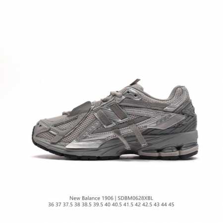 New Balance M1906 NB 2002 1906 NB 2002r vibe 1906r M1906AG 36-45 SDBM0628XBL - Click Image to Close