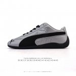 6.18 heavy welfare original price poison box McQueen overseas designated version