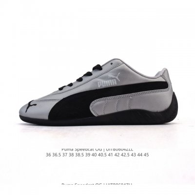 6.18 heavy welfare original price poison box McQueen overseas designated version