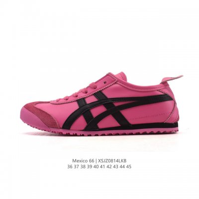 Genuine Asics men's and women's shoes with arch insoles. A classic Japanese bra