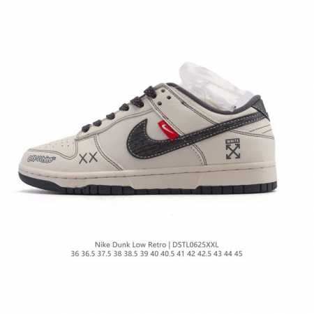 Company-level Nike Sb Dunk Low Pro unisex sneakers retro sneakers. Made of soft - Click Image to Close