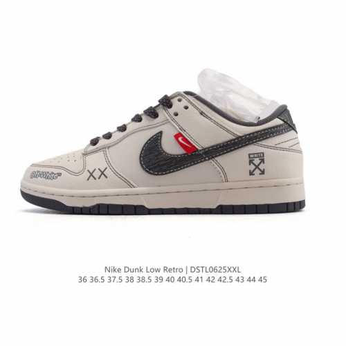 Company-level Nike Sb Dunk Low Pro unisex sneakers retro sneakers. Made of soft