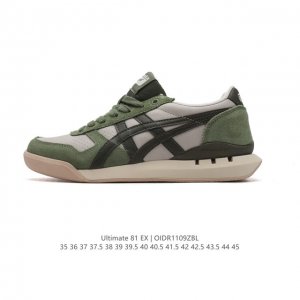 Onitsuka Tiger Ultimate 81 Ultimate 81 1981 LOGO EVA TPU Solyte DDD 35-45 DDD O