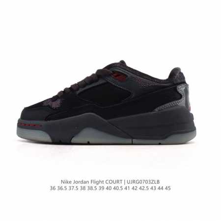 Nike Jordan Flight Court Fashion Casual Non-slip Wear-resistant Low-top Sneakers - Click Image to Close