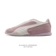 New Puma Bella V2 Leather China Limited Edition: Fashionable, versatile, comfort