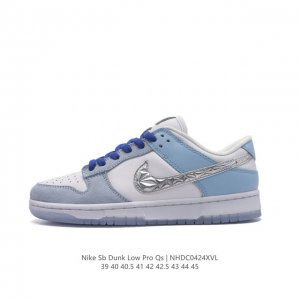 April Skateboards X Nk Sb Dunk Low Sb Turbo Green Swooshes April Fd2562