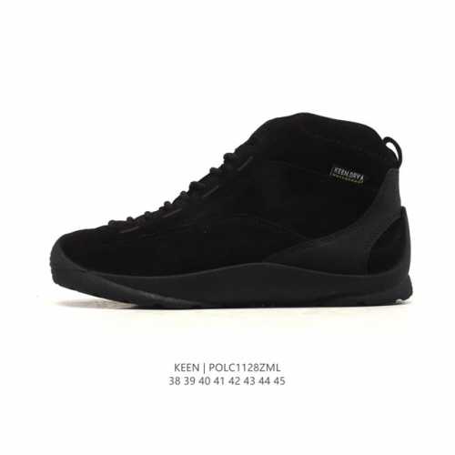 Company-grade American popular outdoor brand - Keen Jasper Rocks Sp Jasper Urba