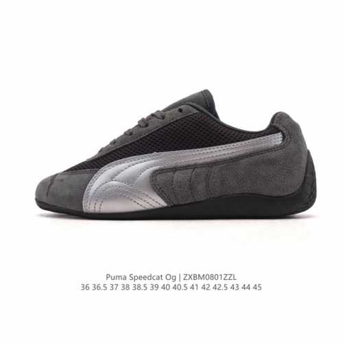 Puma Speedcat Og. This low-top, German-inspired, retro, versatile racing shoe fr