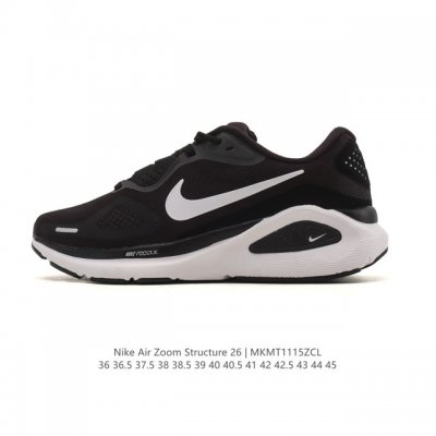 Nike Zoomstructure 26 Sport Comfort, Shock Absorbing, Slip-Resistant, Wear-Resi