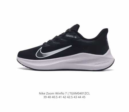 Nike Zoom Winflo 7 7 zoom Air Cj0291 39 40 40.5 41 42 42.5 43 44 45 Tgxm0401Zcl - Click Image to Close
