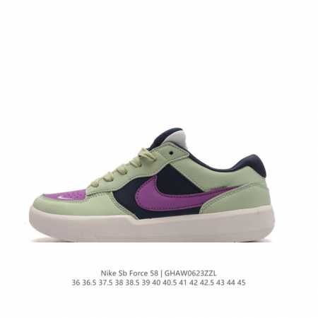 Nike SB Force 58 DV5477-302 36-45 GHAW0623ZZL - Click Image to Close