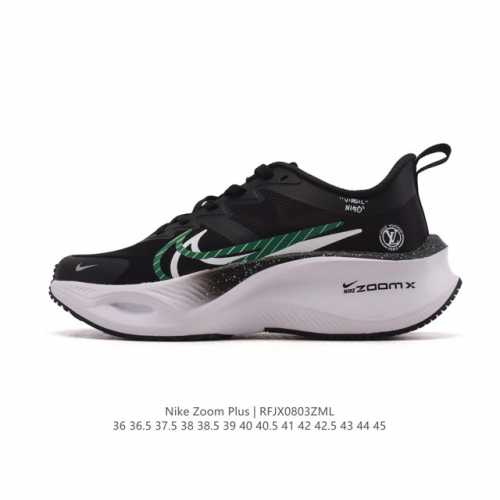 The Nike Pegasus Zoomx Plus Super Running Mesh Training Original Running Shoe (