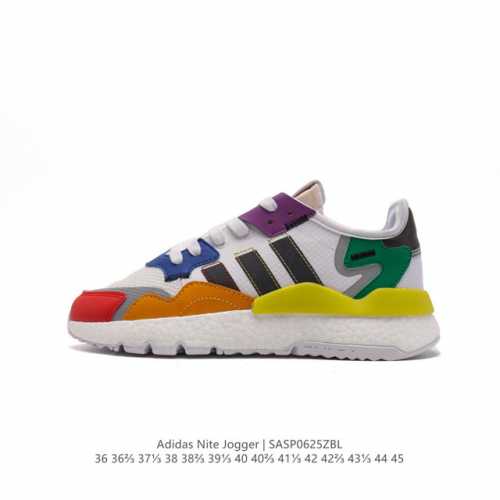 Adidas Nite Jogger 3M Boost FY9023 36 36 37 38 38 39 40 40 41 42 42 43 44 45 SA