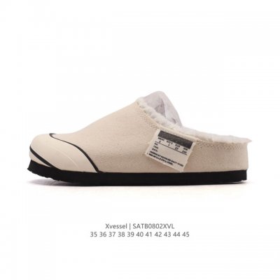 Vanness Wu's new brand, Xvessel GOP Mule Slip-On, features a pair of deconstruc