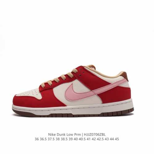 Nike SB Dunk Low Prm Qs ZoomAir FB7910 36 36.5 37.5 38 38.5 39 40 40.5 41 42 42