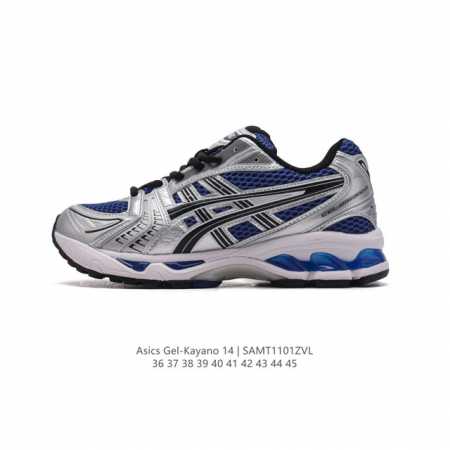 Asics Gel-Kayano 14 3D GEL FF BLAST PLUS , DDD : 19-005 DDD 36-45 DDD SAMT 1ZVL - Click Image to Close