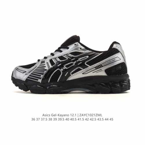 Company-grade ASICS Kith X ASICS Gel-Kayano 12.1