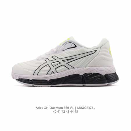 Asics X CP Company Gel-Quantum 360 Viii Unisex Casual Shoes: New Breathable, Cus - Click Image to Close