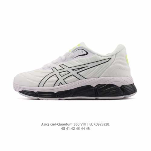Asics X CP Company Gel-Quantum 360 Viii Unisex Casual Shoes: New Breathable, Cus