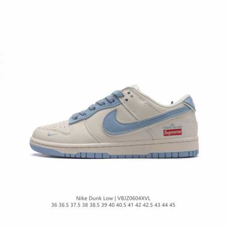 supreme X Nike Dunk Low made By Ideas ing Rm 8-332 36 36.5 37.5 38 38.5 39 40 4 - Click Image to Close