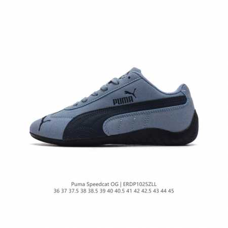 PUMA Speedca OG 80 90 Formstrip Logo Speedcat OG Speedcat F1 OOTD DDD 398847 DDD - Click Image to Close