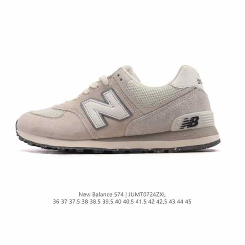 Nb 574 New Balance's Nb 574 series features comfortable and versatile retro-insp