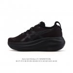 Corporate Asics upgraded the Gel-Nimbus 27 men's and women's running shoes, bre