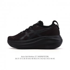 Corporate Asics upgraded the Gel-Nimbus 27 men's and women's running shoes, bre