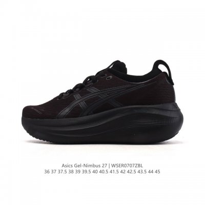 Corporate Asics upgraded the Gel-Nimbus 27 men's and women's running shoes, bre