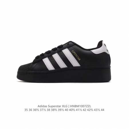 adidas Originals Superstar Xlg adidas Superstar 70 Ig9777 35-44 Hnbm 7Zzl - Click Image to Close
