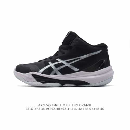 Asics Sky Elite Ff3 Sky Elite Ff 3 1052A075- Ff 3 Asics : # #Asics 36-46 Ermt12