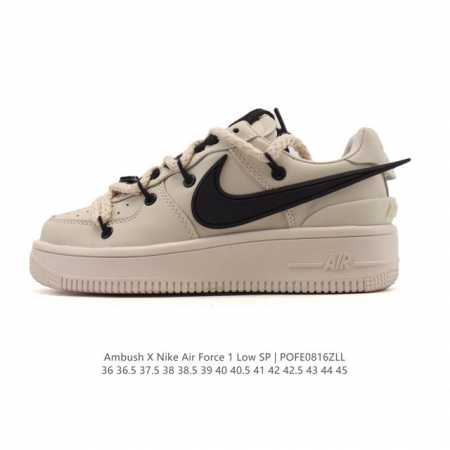 Special Offer: Nike Air Force 1 Af1 Low-Top Casual Sneakers Ambush X Nike Air Fo - Click Image to Close