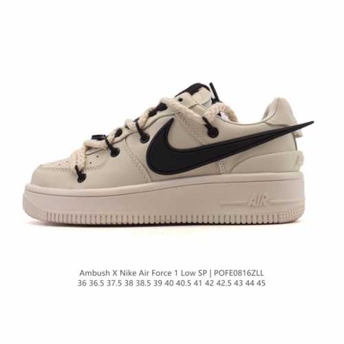 Special Offer: Nike Air Force 1 Af1 Low-Top Casual Sneakers Ambush X Nike Air Fo