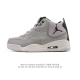 Nike Air Jordan Courtside 23, the Jordan 23 AJ23 basketball shoe with cushioning