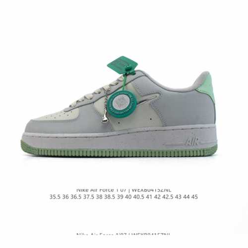Logo Af1 Nike Air Force 7 Low Dv3464 35.5 36 36.5 37.5 38 38.5 39 40 40.5 41 42