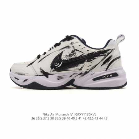 Company Grade Nike Air Monarch Iv Men's and Women's Training Shoes, Chunky Sole - Click Image to Close