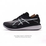 Corporate-Level Asics Racing Carbon Plate Running Shoes Magic Speed 3 Sports Sho