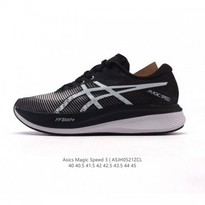 Corporate-Level Asics Racing Carbon Plate Running Shoes Magic Speed 3 Sports Sho