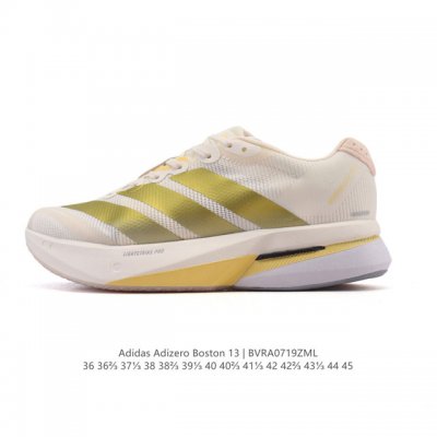 New adidas Boston 13 Marathon Running Shoes for Men and Women. This long-distanc