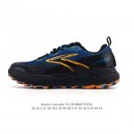 New company-level Brooks Brooks Cascadia 18 mountain rock men's cushioning women