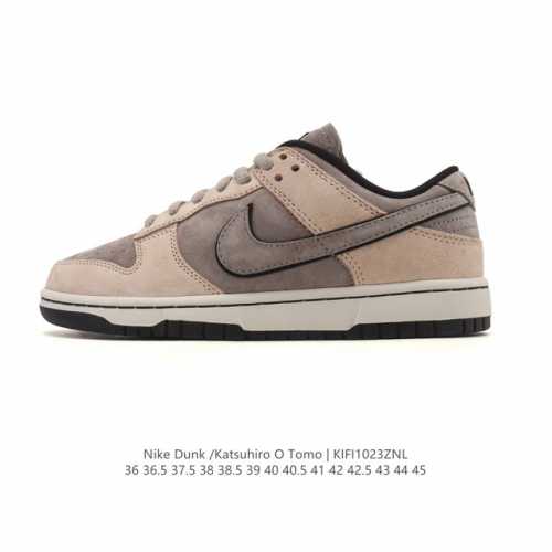 Company-grade Nike Otomo Katsuhiro x Nk SB Dunk Low Steamboy Ost. Featuring the
