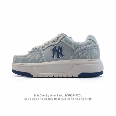 170 mlb Chunky Liner Basic Mlb Chunky Liner , , , , Style, , 3Asxclb3N (Gc) 35-4 - Click Image to Close