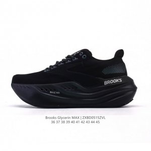 New Product Company-Level Brooks Glycerin Max Super Glycerin: A Comfortable Heig