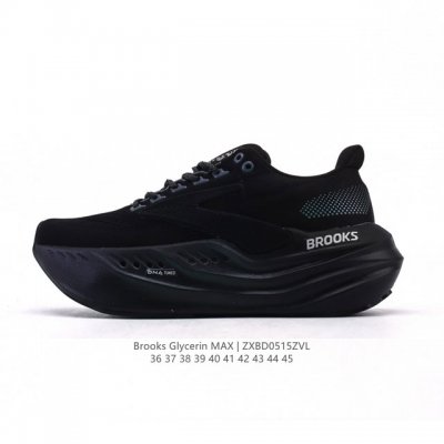 New Product Company-Level Brooks Glycerin Max Super Glycerin: A Comfortable Heig