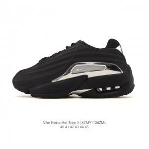 Company-grade Nike collaboration shoes: Nocta X Nike Hot Step II 2 - Stylish ca