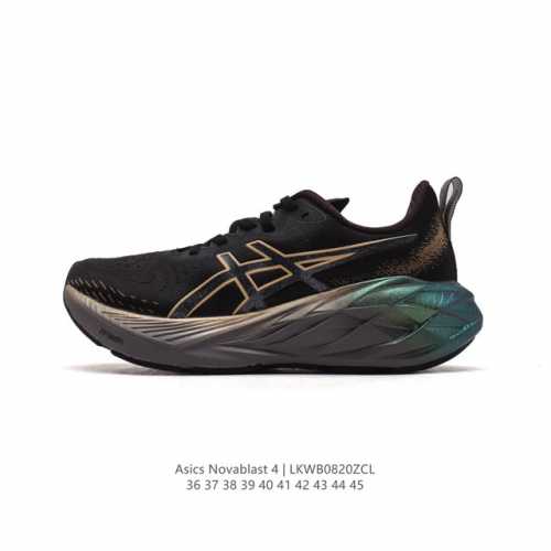Asics novablast4 Novablast 4 Ff Blast Plus Eco Ahar Lo 33.5Mm-41.5Mm 8Mm Novabla