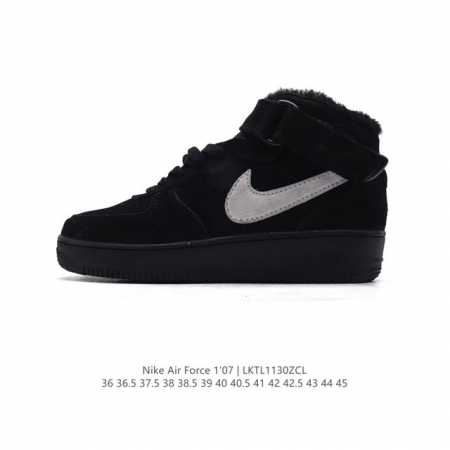 Nike Air Force 7 Mid Af1 Af1 Cj9979-001 36 36.5 37.5 38 38.5 39 40 40.5 41 42 42.5 43 44 45 Lktl1 Zcl - Click Image to Close